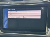 メディアに関する各種設定を画面から変更可能。サウンドなどを好みに合わせて調整できます。