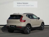 XC40 ウルトラ B4 AWD ダーク エディション サンドデューン 4WD 