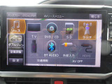 Bluetooth連携可能です
