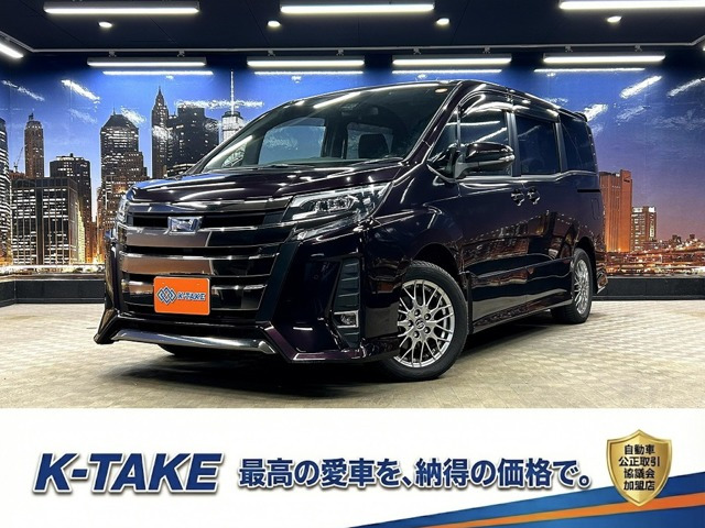 ノア 1.8 ハイブリッド Si (禁煙車)(後期型)(両側パワースライドドア)