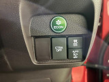 気になる点がございましたら、お電話・メールなど、お気軽にご連絡ください