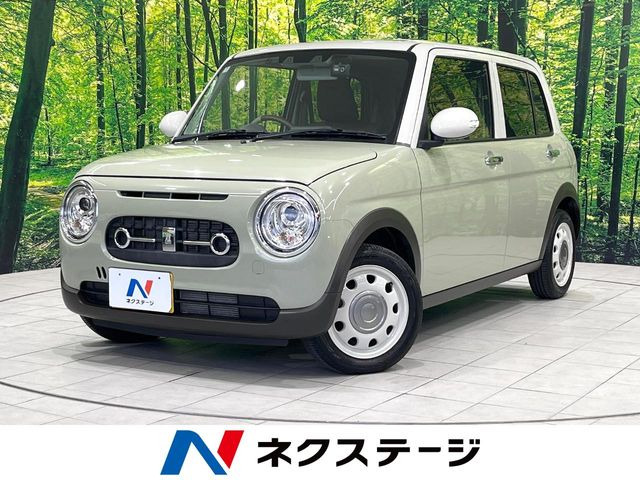 アルトラパン LC X