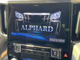 【BIG-X11インチナビ】人気の大画面BIG-Xナビを装備。専用設計で車内の雰囲気にマッチ!ナビ利用時のマップ表示は見やすく、テレビやDVDは臨場感がアップ!いつものドライブがグッと楽しくなります♪