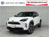 当社のプライスには納車整備代(車検整備または法令点検)が含まれての価格です、ご安心下さい。