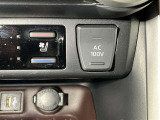 AC100Vスイッチです。