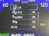 自動車保険の入れ替え手続きや新規加入手続きなどもお手伝い致しますのでご相談ください。