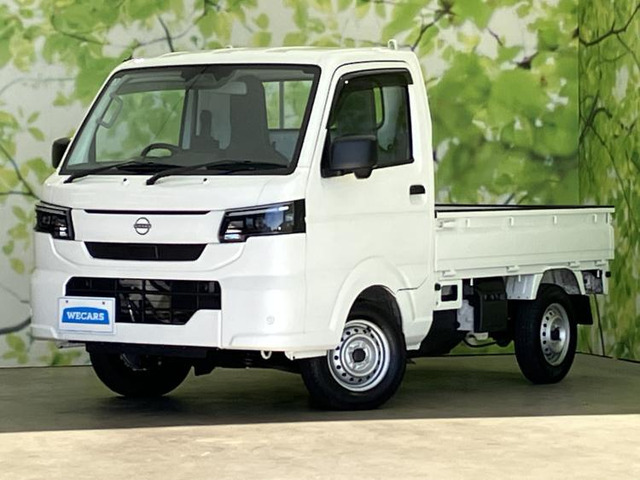 日産 クリッパートラック 