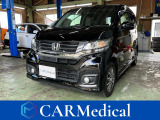カーメディカルでは、自社にて国家一級整備士・国家車体整備士常駐の整備・鈑金工場を備えており納車後のアフターサービスもバッチリです!!