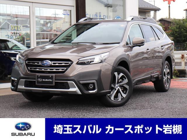 レガシィアウトバック 1.8 リミテッド EX 4WD