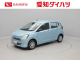 当社規定により、愛知県在住の方への販売に限らせていただきます。