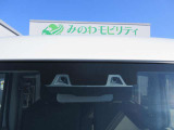 お車を全国に納車致します☆ホームページhttps://minowamobility.jp/ 中央道伊北インターチェンジから車で10分です!