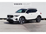 ボルボ XC40