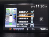 ◆【お問い合わせください】写真の内容に関してやおクルマ購入までの流れなどご不明点、ご質問等がございましたらお気軽にガリバー店舗までお問い合わせください。
