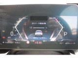 全国の正規ディーラーにて、対応可能な認定中古車保証付となります。アフターメンテナンスもお近くの正規ディーラーにて可能となりますので、ご安心してお選びいただけます。