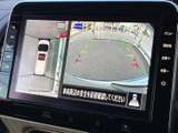 後方の状況を画面で確認できるので、安全な駐車をサポート。狭い場所でも安心して駐車できます。運転初心者の方にもおすすめです。