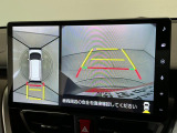 【パノラマモニター】車両周囲を上から見下ろしたような映像を表示。正確なモニタリングが可能になり、駐車時・幅寄せをアシストします!