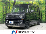 純正8インチナビ 全方位カメラ 両側電動スライド シートヒーター