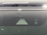 【ホンダセンシング】走行中に前方の車両等を認識し、衝突しそうな時は警報とブレーキで衝突回避と被害軽減をアシスト。より安全にドライブをお楽しみいただけます。