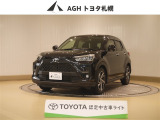お問い合わせはお気軽に☆スタッフ一同、お待ちしております!