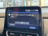 ◆北海道、東北、関東、中部、関西、中国、四国、九州、沖縄、全国各地どこからでも対応可能です!!お気軽にガリバーにお気軽にご相談ください!!