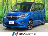 スズキ ソリオバンディット