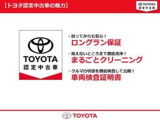 内外装までしっかりクリーニングしております。