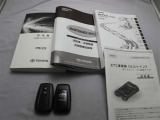 取説・メンテナンスノート・スマートキーの3点セットです。
