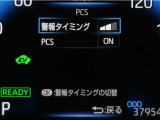 サポカーは、高齢運転者を含めた全てのドライバーによる交通事故の発生防止・被害軽減対策の一環として、国が推奨する新しい自動車安全コンセプトです。詳しくは販売店スタッフまでお尋ね下さい。