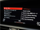 ■レーンキーピングアシスト ■アクティブブラインドスポットアシスト ■衝突被害軽減ブレーキ(歩行者検知機能付き)