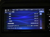 【ナビ地図バージョン情報】最新の情報等、詳しくはお問い合わせくださいませ。