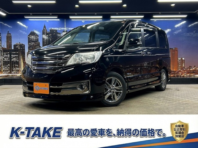 セレナ 2.0 ライダー ブラックライン S-HYBRID (禁煙車)(両側パワースライドドア)(純...