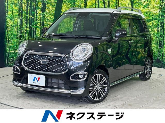 キャスト スタイル G プライムコレクション SAIII