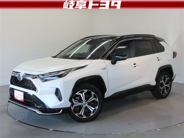 RAV4 2.5 プラグインハイブリッド Z E-Four 4WD 