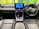 RAV4 2.5 ハイブリッド アドベンチャー オフロードパッケージ II E-Four 4WD 