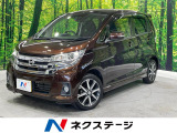 エマージェンシーブレーキ 純正ナビ 禁煙車 アラウンドビューモニター
