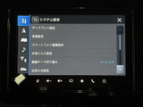 各種設定項目が画面上に一覧で表示され、必要なメニューを見つけやすい構成です。画面下にも操作アイコンが並び、設定の確認や切り替えをスムーズに行えます。
