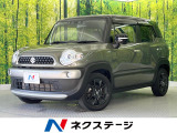 純正8型ナビ 全周囲カメラ セーフティサポート 禁煙車