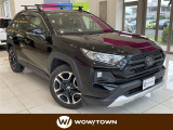 トヨタ RAV4