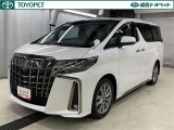 ※弊社ではご来店できる方への販売に限らせて頂いております。また、お車の予約期間につきましては、来店予定日を含めた3日間とさせて頂きます。