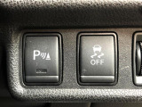 【クリアランスソナー】バンパーに付いたセンサーが障害物を検知!一定の距離に近づくとアラートで教えてくれます♪狭い駐車スペースや車庫入れ時も安心ですね☆