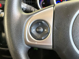 【ステアリングスイッチ】運転中、前方から目線をそらすことなく、オーディオ等の操作が可能な便利機能!安心&快適なドライブを演出してくれます♪