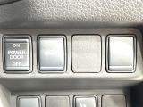 【パワーバックドア】スマートキーや運転席のボタンを押すだけでリアゲートが自動で開閉します!荷物を持っている時や、高い位置にあるバックドアを閉める際に便利な機能です♪