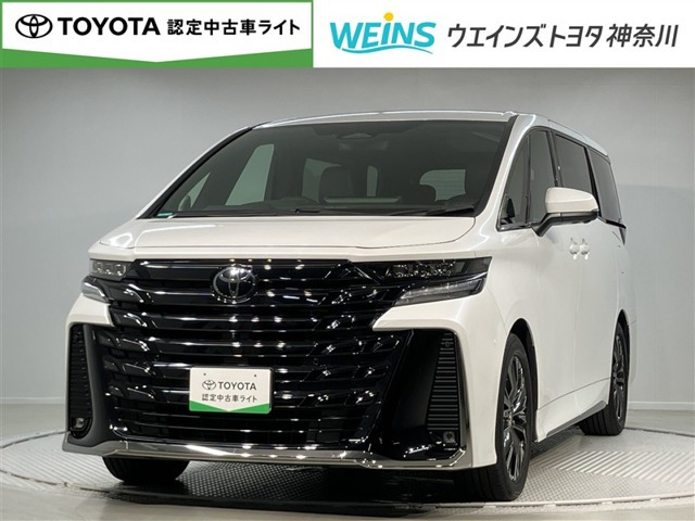 ヴェルファイア ハイブリッド 2.5 Z プレミア 