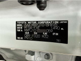 この度は当社の中古車をご検討いただきましてありがとうございます。何かご不明な点がございましたらお気軽にお問い合わせください。