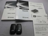 取説・メンテナンスノート・スマートキーの3点セットです。