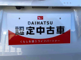 別途、申込みで希望ナンバーの申請も承っております。