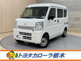 当店の車をご覧いただきありがとうございます!実際のお車をご覧いただくと写真では伝わらない魅力もたくさんあります。ぜひお気軽にご来店ください♪