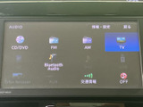 CDやラジオ、テレビなど複数の音源が一覧表示され、使いたい項目を画面から選びやすい構成です。目的に合わせて音源を切り替えられるため、日々の移動時間にも活用できます。