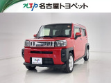 当社では、愛知・岐阜・三重・静岡在住で、現車確認可能な方への販売に限らせて頂きます。※ 当社の総合的判断により販売をお断りする場合があります。