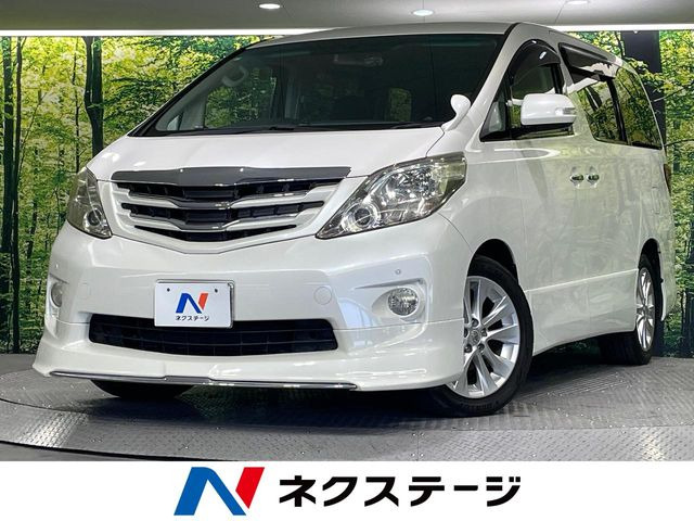 アルファード 2.4 240S 